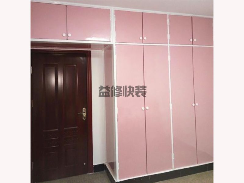 平顶山衣柜定制专业服务_平顶山衣柜定制多少钱_平顶山衣柜定制品牌有哪些(图1) 平顶山衣柜定制专业服务_平顶山衣柜定制多少钱_平顶山衣柜定制品牌有哪些(图1)