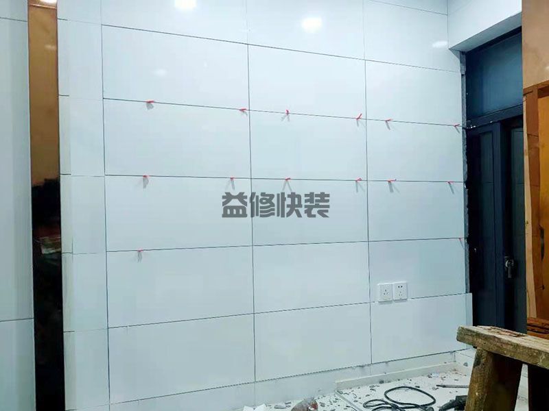 平顶山地砖翻新的方法_平顶山地砖翻新多少钱_平顶山地砖翻新怎么翻新(图3) 平顶山地砖翻新的方法_平顶山地砖翻新多少钱_平顶山地砖翻新怎么翻新(图3)