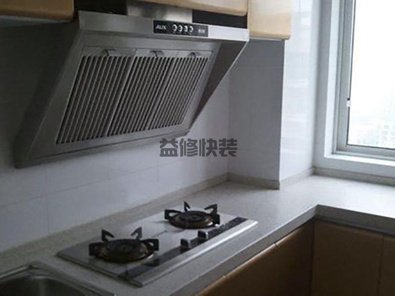 平顶山油烟机维修检修_平顶山油烟机维修多少钱_平顶山油烟机维修解决办法(图1) 平顶山油烟机维修检修_平顶山油烟机维修多少钱_平顶山油烟机维修解决办法(图1)