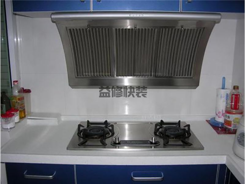 平顶山油烟机维修检修_平顶山油烟机维修多少钱_平顶山油烟机维修解决办法(图2) 平顶山油烟机维修检修_平顶山油烟机维修多少钱_平顶山油烟机维修解决办法(图2)