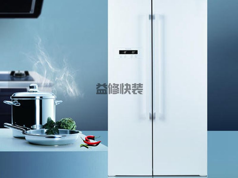 眉山电器维修免费上门_眉山电器维修价格表(图2) 眉山电器维修免费上门_眉山电器维修价格表(图2)