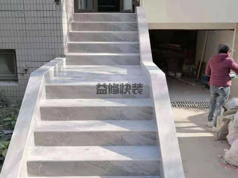 洛阳伊川县庭院瓷砖铺贴完工,旧房改造(图1) 洛阳伊川县庭院瓷砖铺贴完工,旧房改造(图1)