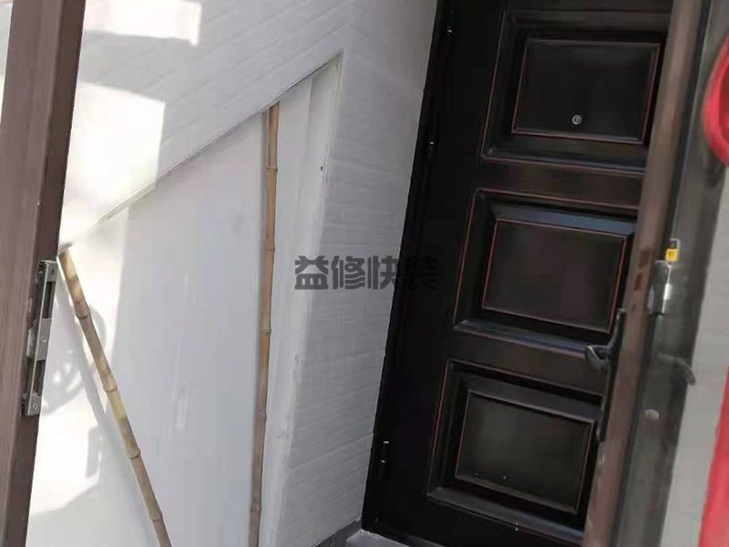洛阳伊川县庭院瓷砖铺贴完工,旧房改造(图4) 洛阳伊川县庭院瓷砖铺贴完工,旧房改造(图4)