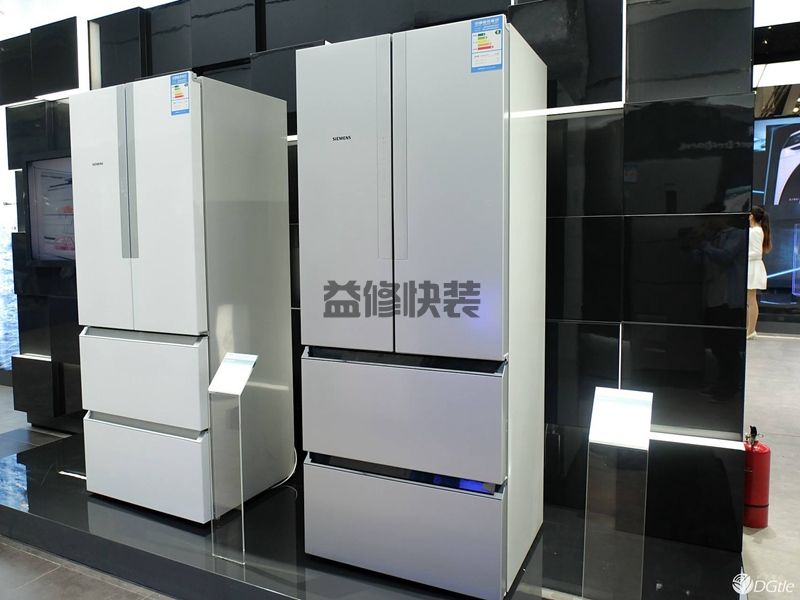 眉山冰箱漏水维修上门服务_眉山冰箱漏水维修方法(图3) 眉山冰箱漏水维修上门服务_眉山冰箱漏水维修方法(图3)