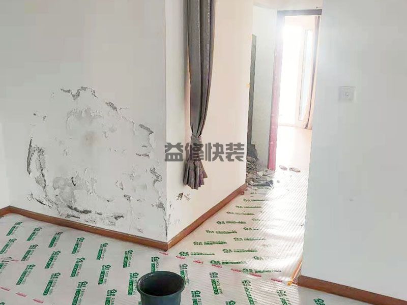 平顶山吊顶安装怎么安装_平顶山吊顶安装的方法_平顶山吊顶安装费用(图3) 平顶山吊顶安装怎么安装_平顶山吊顶安装的方法_平顶山吊顶安装费用(图3)