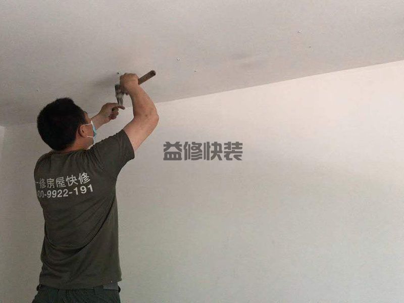 贵阳市电路故障常见的几种情况以及处理办法(图3) 贵阳市电路故障常见的几种情况以及处理办法(图3)