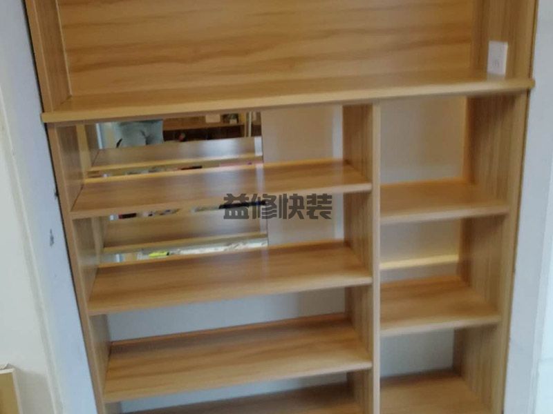 眉山衣钩安装方法要点(图3) 眉山衣钩安装方法要点(图3)
