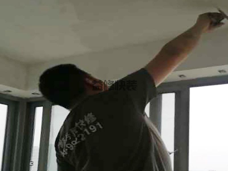 嘉兴窗户防水补漏电话_嘉兴窗户防水补漏治理方法(图2) 嘉兴窗户防水补漏电话_嘉兴窗户防水补漏治理方法(图2)