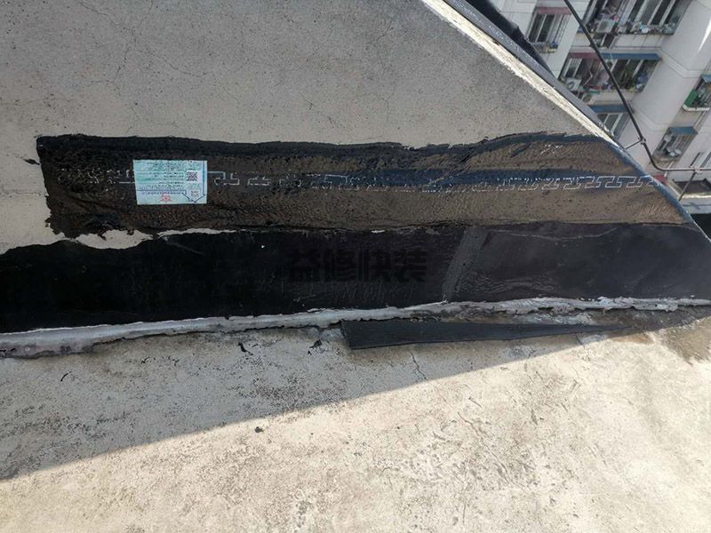 嘉兴防水卷材施工要注意什么(图2) 嘉兴防水卷材施工要注意什么(图2)