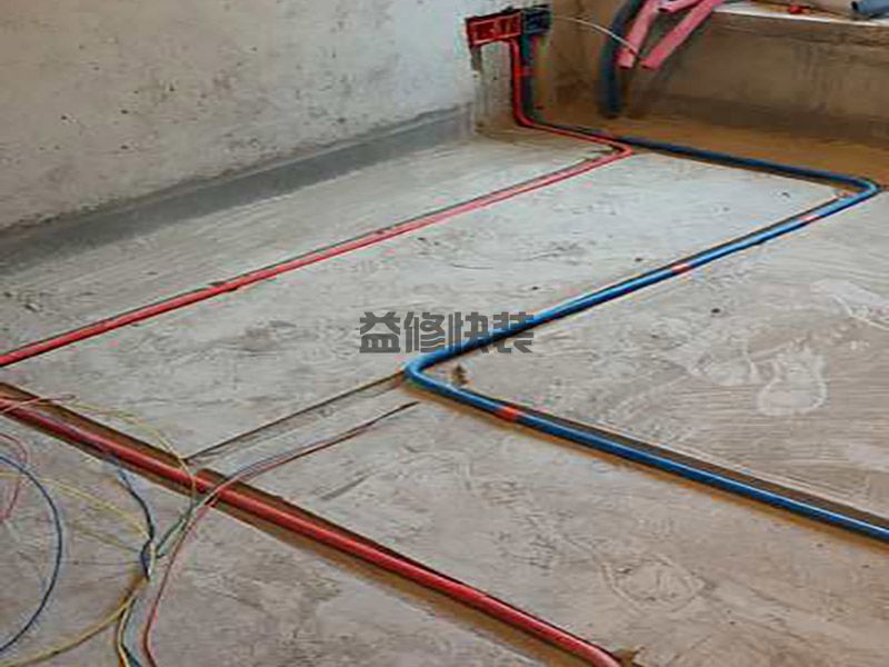 卫生间暗管漏水维修服务_卫生间暗管漏水维修的方法_卫生间暗管漏水维修价格(图2) 卫生间暗管漏水维修服务_卫生间暗管漏水维修的方法_卫生间暗管漏水维修价格(图2)