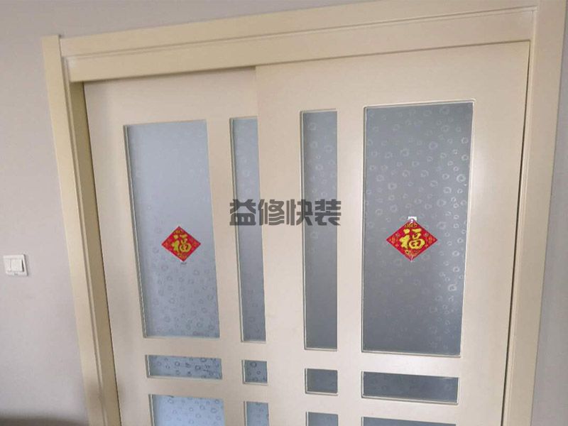 推拉门推不动维修师傅_推拉门推不动维修的方法_推拉门推不动维修多少钱(图3) 推拉门推不动维修师傅_推拉门推不动维修的方法_推拉门推不动维修多少钱(图3)
