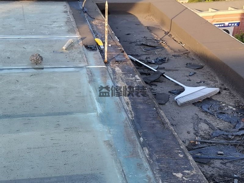 嘉兴屋面漏水补漏多少钱一平米(图3) 嘉兴屋面漏水补漏多少钱一平米(图3)