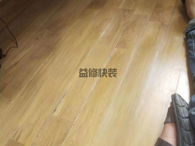 嘉兴实木地板维修局部破损方法(图3) 嘉兴实木地板维修局部破损方法(图3)