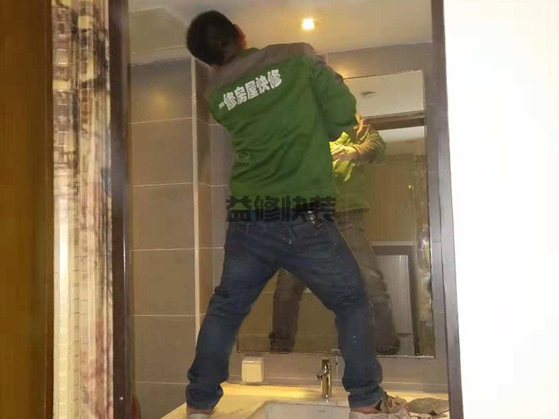 拆掉定制衣柜服务_拆掉定制衣柜怎么办_拆掉定制衣柜多少钱(图1) 拆掉定制衣柜服务_拆掉定制衣柜怎么办_拆掉定制衣柜多少钱(图1)