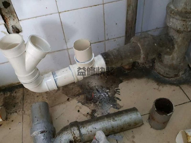阳台漏水到楼下的原因_阳台漏水到楼下怎么办_阳台漏水到楼下多少钱(图3) 阳台漏水到楼下的原因_阳台漏水到楼下怎么办_阳台漏水到楼下多少钱(图3)