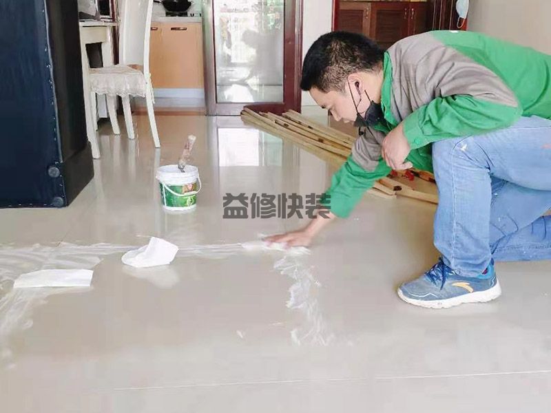 客厅地砖翘起维修处理方法_客厅地砖翘起维修处理服务_客厅地砖翘起维修处理多少钱(图1) 客厅地砖翘起维修处理方法_客厅地砖翘起维修处理服务_客厅地砖翘起维修处理多少钱(图1)