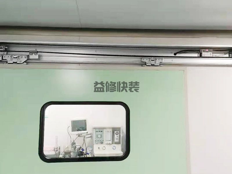 窗帘杆脱落维修怎么修_窗帘杆脱落维修的方法_窗帘杆脱落维修处理多少钱(图1) 窗帘杆脱落维修怎么修_窗帘杆脱落维修的方法_窗帘杆脱落维修处理多少钱(图1)