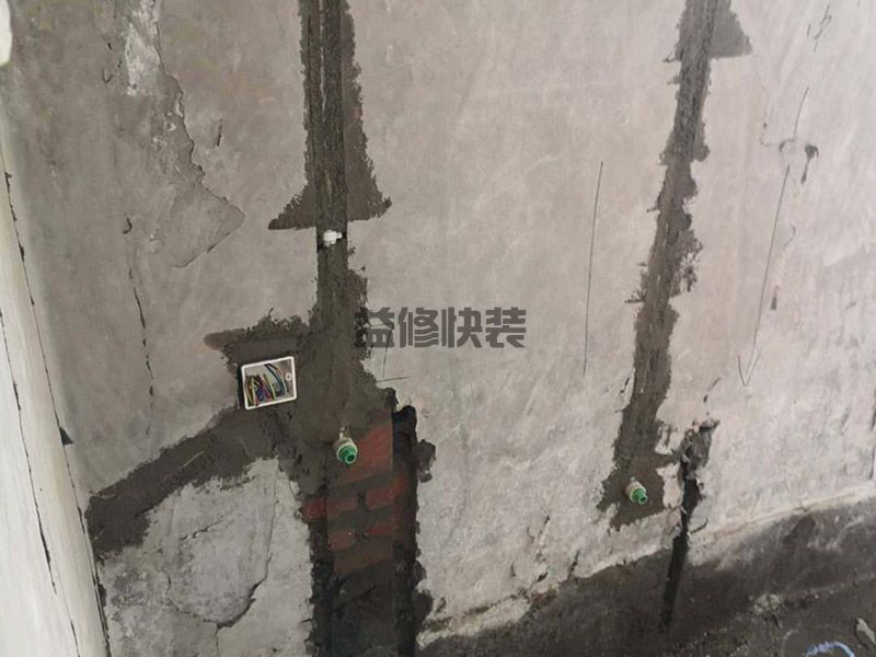 厨房洗碗台管道漏水步骤_厨房洗碗台管道漏水的方法_厨房洗碗台管道漏水处理多少钱(图2) 厨房洗碗台管道漏水步骤_厨房洗碗台管道漏水的方法_厨房洗碗台管道漏水处理多少钱(图2)
