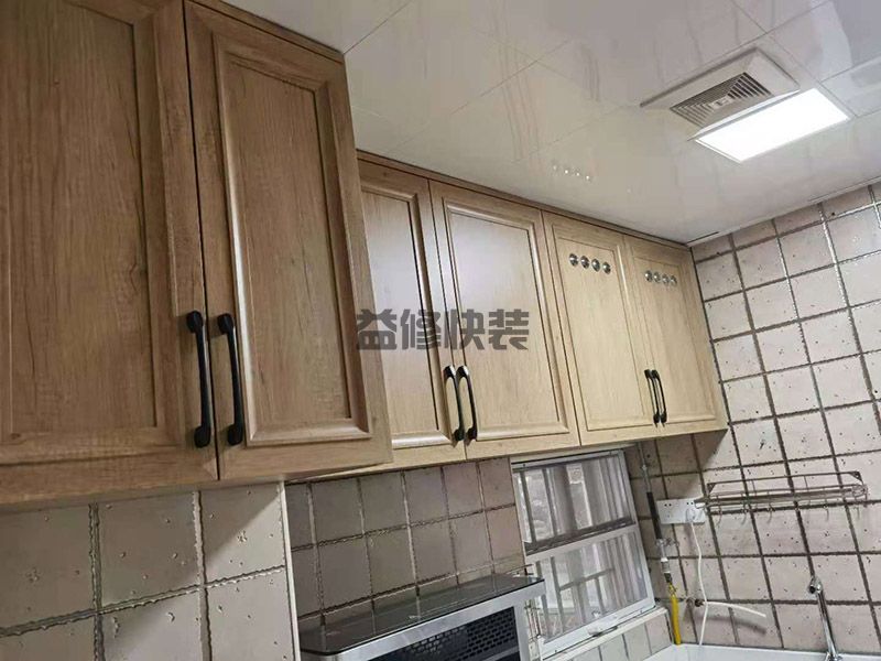 贵阳市家具维修轻微开裂这种情况的办法 贵阳市家具维修轻微开裂这种情况的办法(图2)