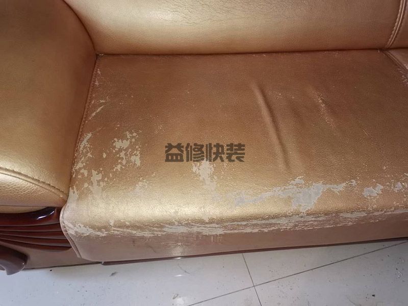 贵阳市沙发翻新是上漆好还是贴皮好(图2) 贵阳市沙发翻新是上漆好还是贴皮好(图2)