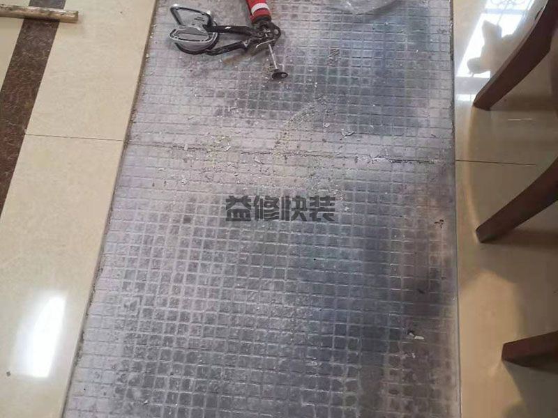 嘉兴地砖维修方法_嘉兴地砖破损如何维修更换(图1) 嘉兴地砖维修方法_嘉兴地砖破损如何维修更换(图1)