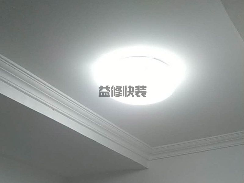 嘉兴顶灯维修如何操作_益修快装上门服务(图2) 嘉兴顶灯维修如何操作_益修快装上门服务(图2)