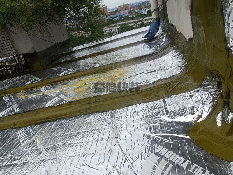 老房子屋顶漏水是什么原因，屋顶漏水防水补漏如何操作