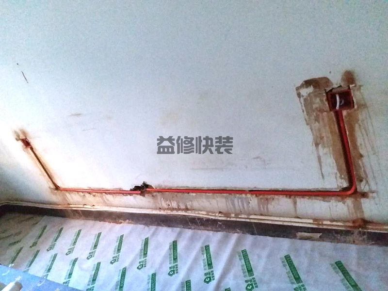 家里水管漏水维修怎么维修_家里水管漏水维修的方法_家里水管漏水维修多少钱(图3) 家里水管漏水维修怎么维修_家里水管漏水维修的方法_家里水管漏水维修多少钱(图3)