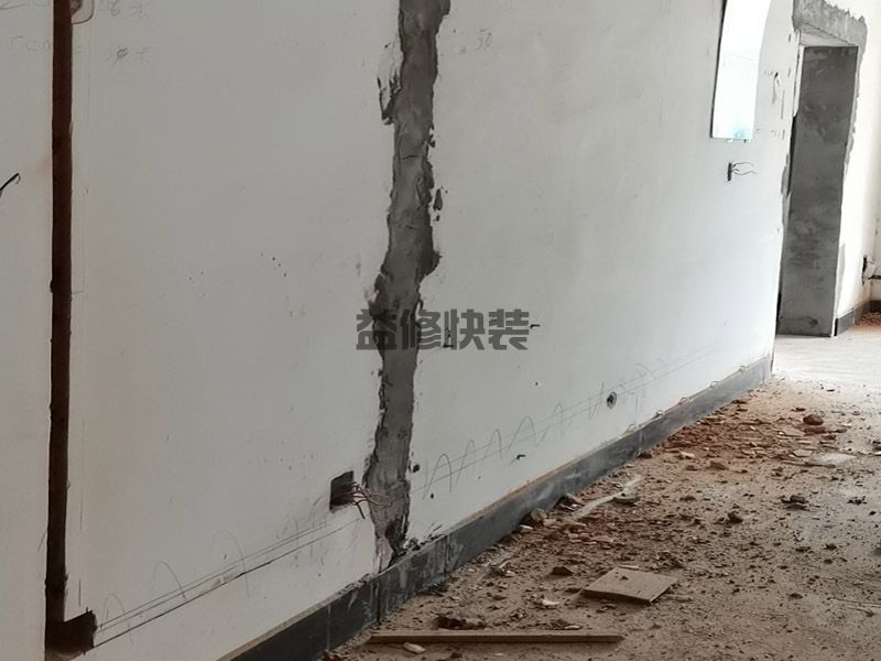 卫生间下水排水管漏水服务,卫生间下水排水管漏水的方法,卫生间下水排水管漏水注意事项(图3) 卫生间下水排水管漏水服务,卫生间下水排水管漏水的方法,卫生间下水排水管漏水注意事项(图3)