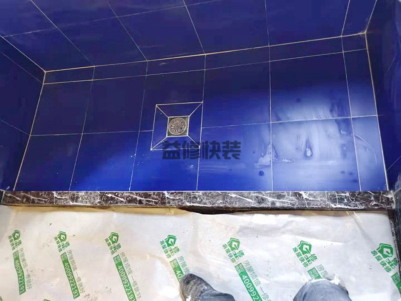 卫生间漏水到楼下维修改造,卫生间漏水到楼下维修的方法,卫生间漏水到楼下维修服务(图3) 卫生间漏水到楼下维修改造,卫生间漏水到楼下维修的方法,卫生间漏水到楼下维修服务(图3)