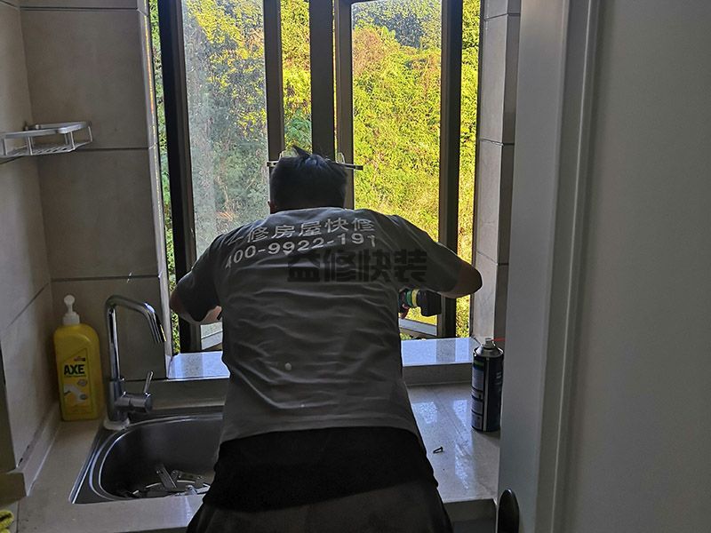 水管阀门漏水维修上门服务,水管阀门漏水维修的办法,水管阀门漏水维修多少钱(图1) 水管阀门漏水维修上门服务,水管阀门漏水维修的办法,水管阀门漏水维修多少钱(图1)