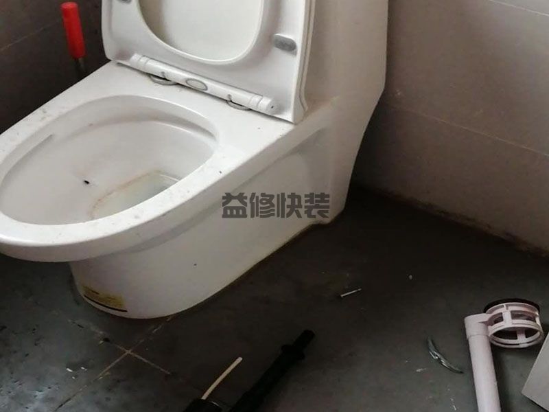 嘉兴装坐便器时下面排水管要留多少(图3)