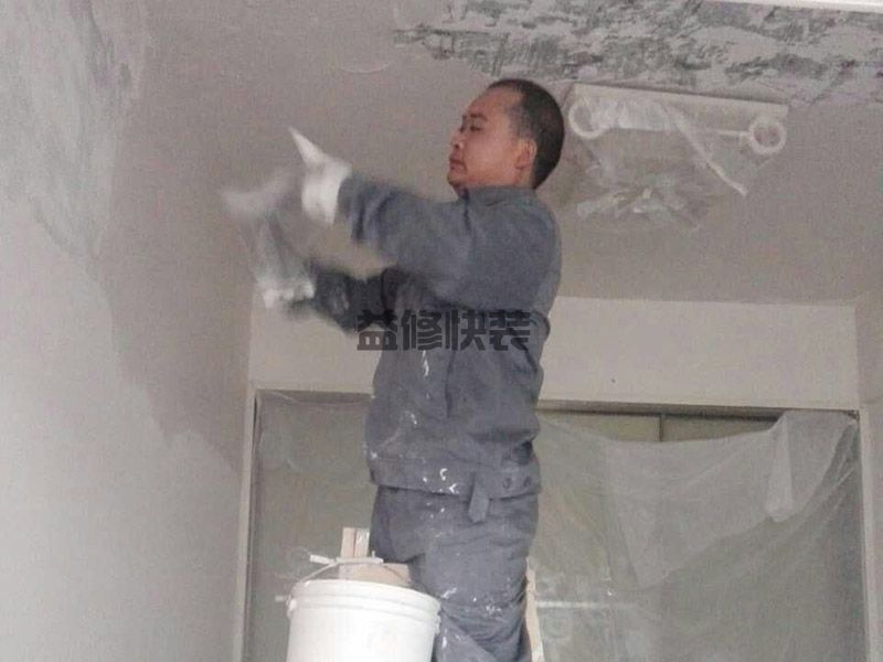 ?？诶戏孔幼靶薷脑於嗌偾?重新装修大概需要多少钱(图2)