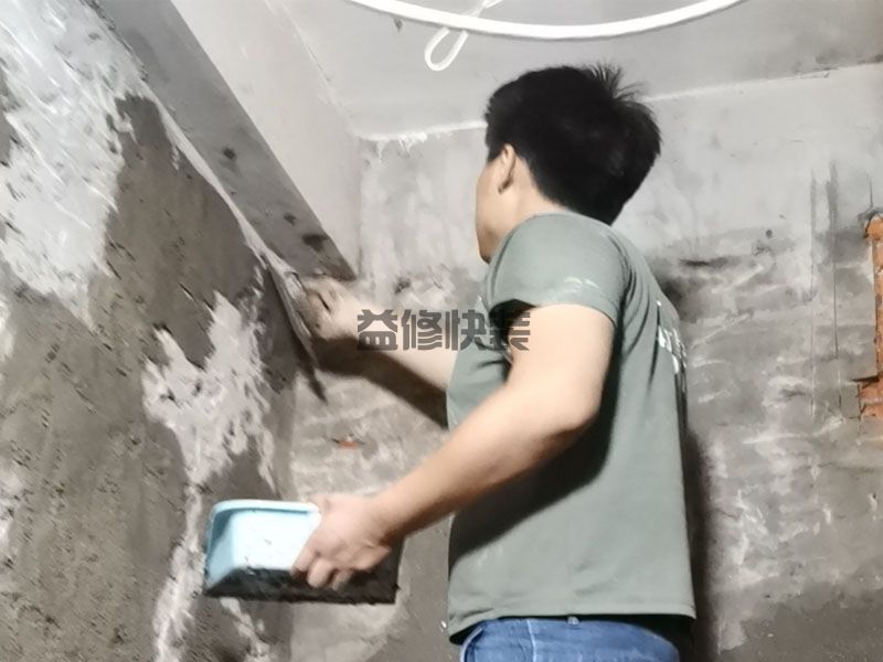 ?？诶戏孔臃伦靶弈募液胈旧房翻新哪家装修公司好(图2)