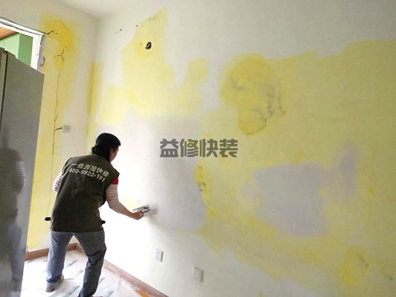?？诙址糠滤⑶揭黄蕉嗌偾甠墙面翻新价格多少一平米
