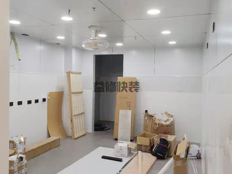 ?？谛醋致シ伦靶弈募夜竞胈哪家写字楼装修公司好(图3)