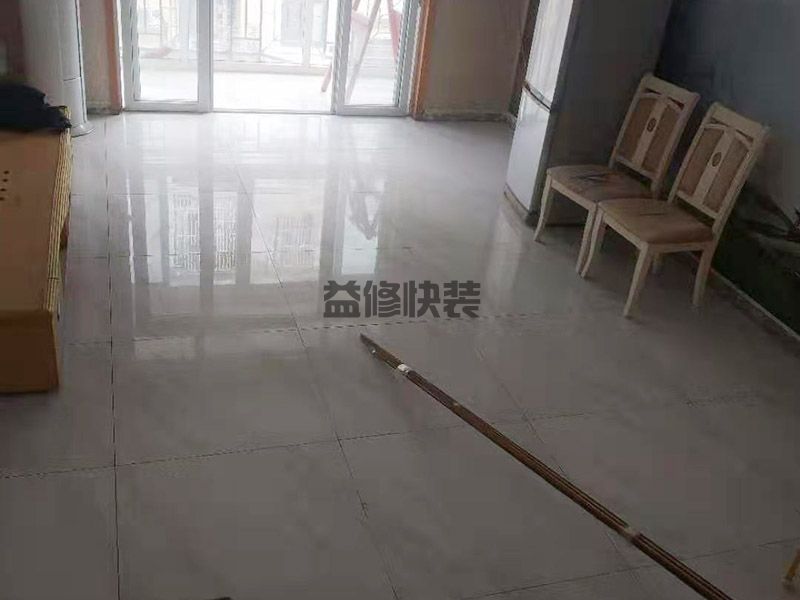 ?？谧靶薨氚鄹褚话愣嗌賍现在装修半包一般什么价格(图2)