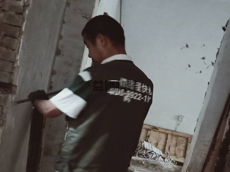 ?？谇矫娣履募夜竞胈墙面翻新哪个公司做得好(图3)