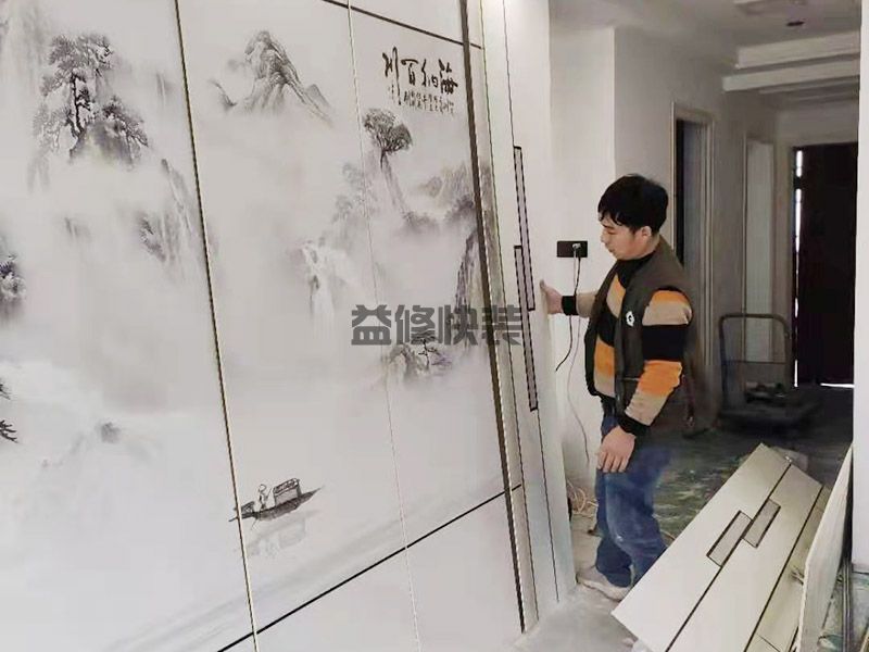 ?？谒⑶狡岫嗌偾黄矫兹斯し裚请问刷墙人工费大概多少(图3)