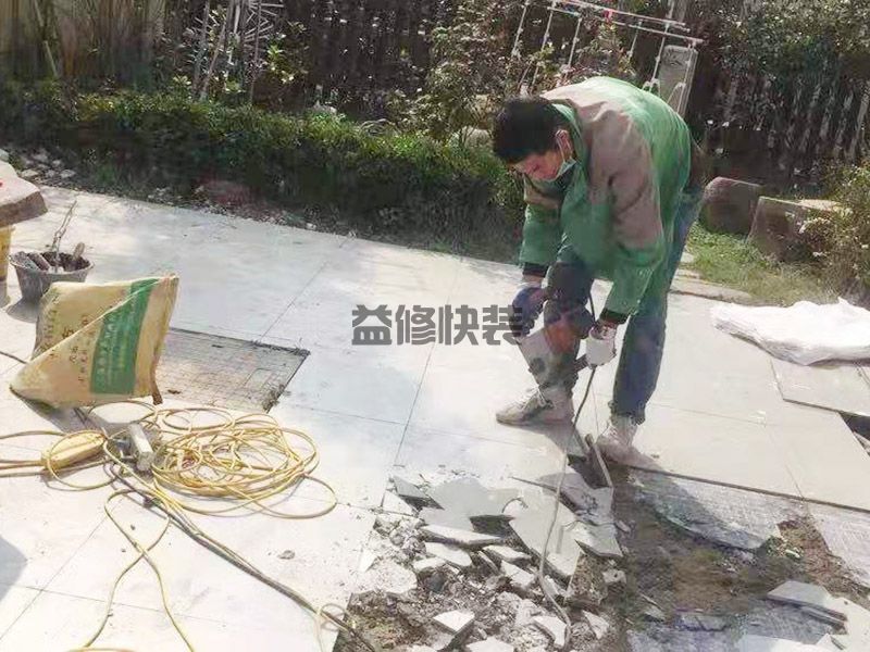 海口墙面刷新包工包料报价_墙面刷新一般是怎么收费的(图1)