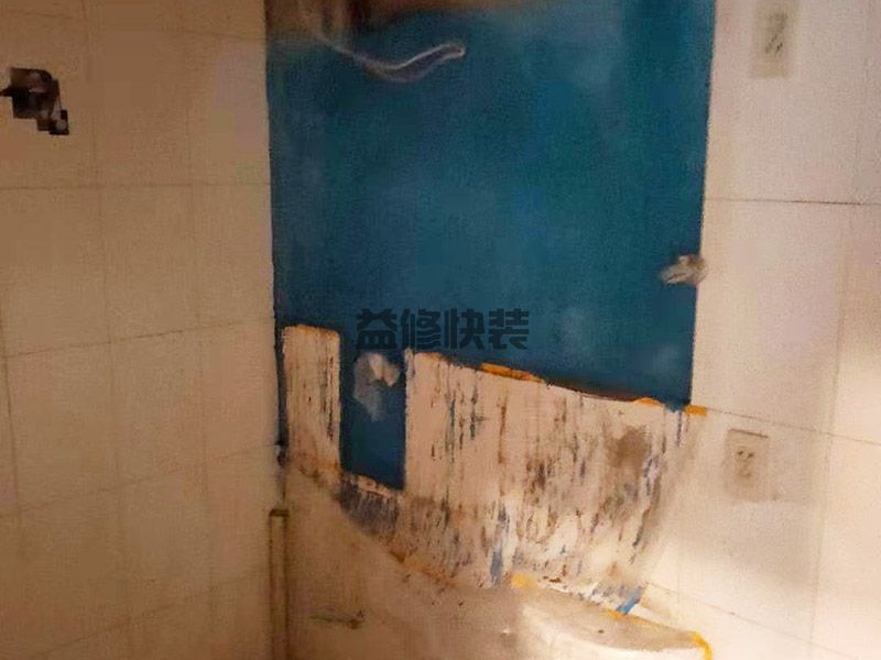 海口墙面刷新包工包料报价_墙面刷新一般是怎么收费的(图3)