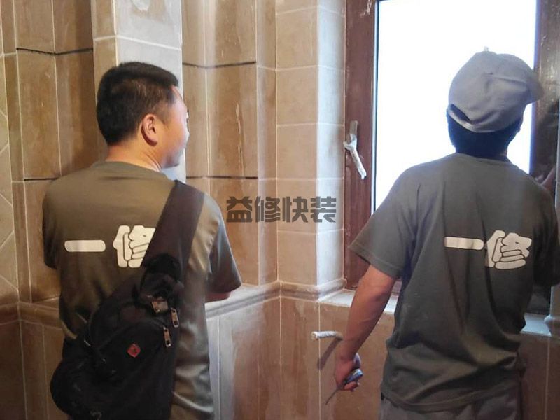 ?？诘仄浩岚ぐ隙嗌偾黄矫譥地坪漆包工多少钱一平(图2)