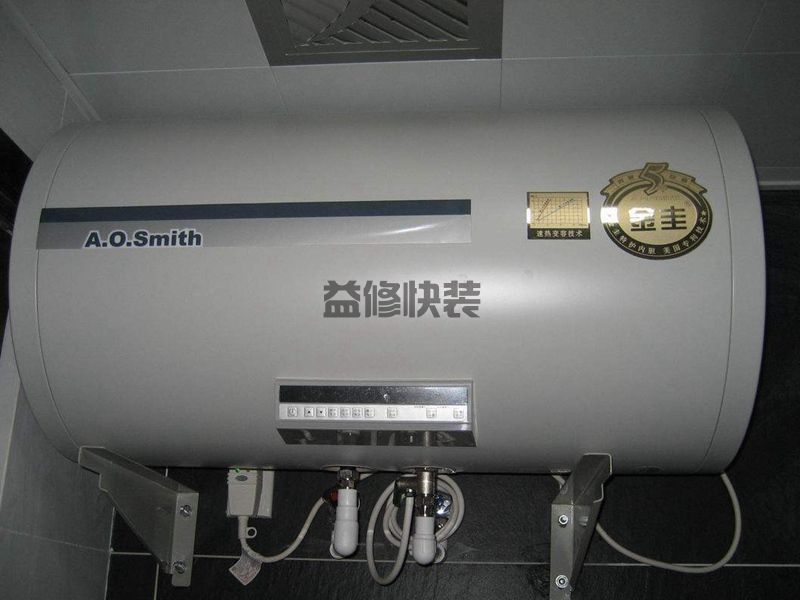 嘉兴维修太阳能更换或增加配件的方法(图1) 嘉兴维修太阳能更换或增加配件的方法(图1)