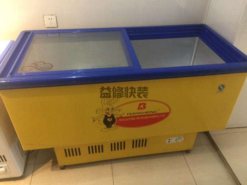 嘉兴冷柜修理_嘉兴冰柜蒸发器漏气(图1) 嘉兴冷柜修理_嘉兴冰柜蒸发器漏气(图1)