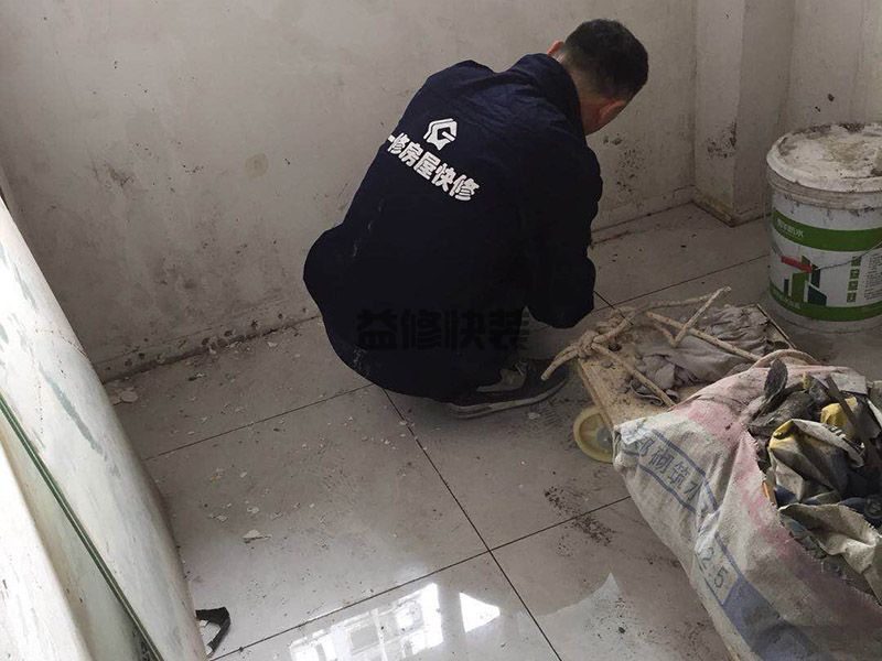 嘉兴装修代理哪家好_益修快装(图3) 嘉兴装修代理哪家好_益修快装(图3)
