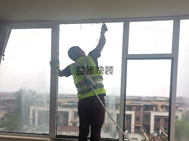 太原装修贷款申请需要满足什么条件(图3) 太原装修贷款申请需要满足什么条件(图3)