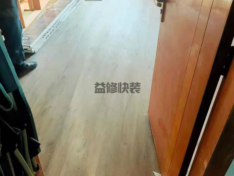 海口木地板维修方法和价格_?？谑的镜匕逦抟约拔そ樯?图1)