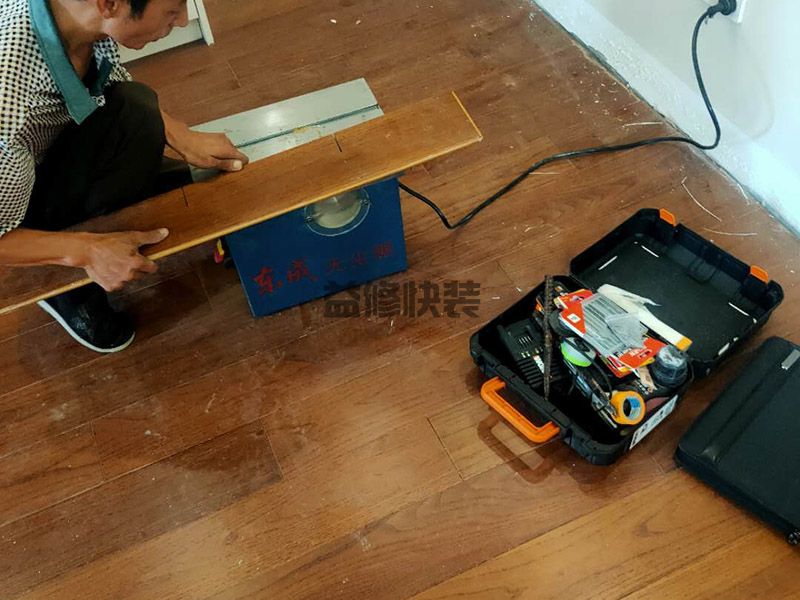 ?？谀镜匕逦薹椒ê图鄹馹海口实木地板维修以及维护介绍(图3)