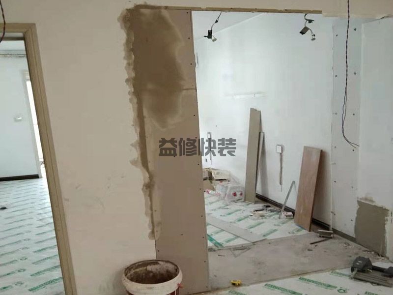 白墙掉皮是什么原因造成的？装修师傅告诉你白墙掉皮怎么补救(图3)