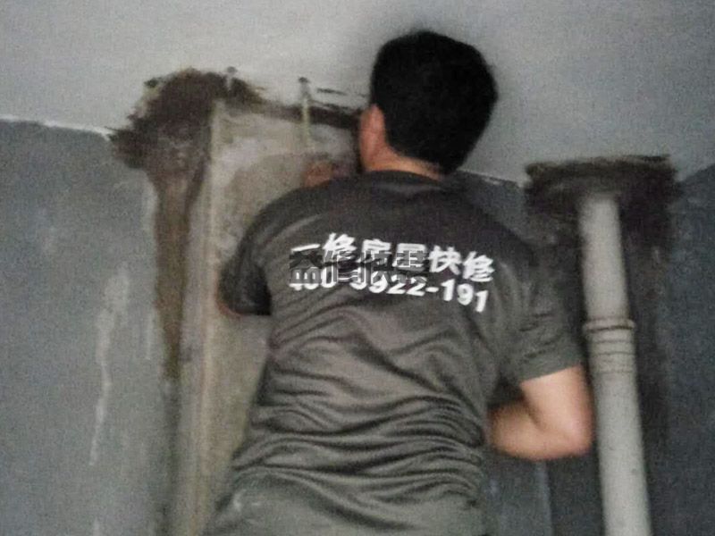 ?？谒凵厦盼薨沧笆Ω档缁?海口水槽台控去水坏了如何修理(图1)